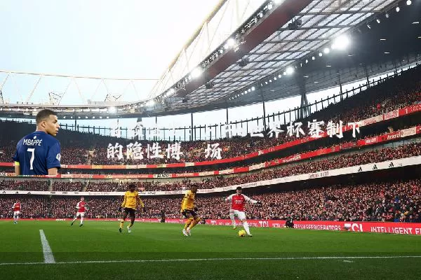 名额溢出:FIFA世界杯赛制下的隐性博弈场